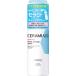 セラミエイド 薬用モイストチャージスプレー 60g 医薬部外品 CERAMIAID コーセーコスメポート(KOSE COSMEPORT)