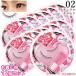  cozy springs Heart ресницы 02 натуральный симпатичный 12 шт. комплект KOJI SpringHeart