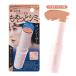 大人のマスキングスティック 01 もやっとシミ用(血色ベージュ色) SPF38 PA++++ 9.6g コンシーラー 直径1.5cm 幅広スティック コージー本舗