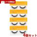  cozy ресницы сочный модель 11-01 1 пара ввод ×4 шт. комплект MELLOW TYPE EYELASH KOJI почтовая доставка включая доставку 