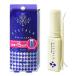  cozy I to-k excellent 13ml крышка .... для косметика 2 -слойный жидкий мощный модель твердый eyetalk KOJI