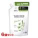 �E�H�V���{��(WASH BON) �n�[�o����p�n���h�\�[�v �l�֗p 500mL�~6�Z�b�g �T����(SARAYA) ������