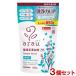 alau без добавок кислород серия . белый .850g×3 шт. комплект цвет рисунок предмет. стирка . пятна вытащенный * ребенок. ... семья тоже безопасность arau. Sara ya(SARAYA) включая доставку ( Hokkaido за исключением )