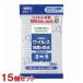  алкоголь устранение бактерий мокрый сиденье переносной толстый сиденье 15 листов входит ×15 шт. комплект широкий область. u il s* маленький .. удаление Sara ya(SARAYA) включая доставку 