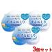 恋するおしり ひんやりクールヒップケアソープ 80g×3個セット せっけん 石けん ヒップケア ペリカン石鹸 送料込(北海道除く)