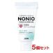  нони o(NONIO). специальный чистка гель mild мята 45g×5 шт. комплект лев (LION) включая доставку 