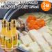  Ooita префектура .. город производство желтый ...100% использование .......150ml×3 шт. комплект сохранение стоимость пищевая добавка не использование жарение рыба . sashimi салат кастрюля предмет легкий . производства лекарство включая доставку 