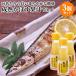 Ooita префектура .. город производство желтый ... использование .......70ml×3 шт. комплект сохранение стоимость пищевая добавка не использование жарение рыба . sashimi салат кастрюля предмет и т.п. легкий . производства лекарство включая доставку 