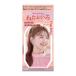 ビューティラボ カラーセラム ピンクベージュ ヘアカラー セルフカラー 50g+100ml+5ml 医薬部外品 Beautylabo ホーユー(hoyu)