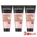 sa eos (syoss) цвет уход натуральный Brown 180g×3 шт. комплект henkeru(Henkel) включая доставку 