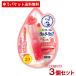 3個セット ほんのり色つき ミルキィピンク ウォーターリップ 4.5g メンソレータム(Mentholatum) ロート製薬(ROHTO) メール便送料無料