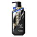 デ・オウ 薬用クレンジングウォッシュ 520mL ボディソープ ボディウォシュ 医薬部外品 デオウ DeOu ロート製薬(ROHTO)