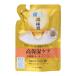 肌ラボ 極潤パーフェクトゲル つめかえ用 オールインワンゲル 80g 詰め替え 詰替 ロート製薬(ROHTO)