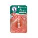 メンソレータム リップフォンデュ 3.2g ヌードベージュ リップクリーム プランパー Mentholatum ロート製薬(ROHTO)