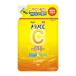 メラノCC 薬用しみ対策 美白化粧水 つめかえ用 170ml MELANO CC ロート製薬(ROHTO)