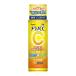 メラノCC 薬用しみ対策 美白化粧水 しっとりタイプ 170ml MELANO CC ロート製薬(ROHTO)