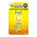 メラノCC 薬用しみ対策 美白化粧水 しっとりタイプ 170ml MELANO CC ロート製薬(ROHTO)