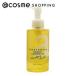 アンナトゥモール ナチュラル クレンジングオイル(ほのかに甘いオレンジの香り) 150ml