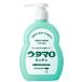 東邦 ウタマロキッチン(本体) 300ml