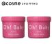  house o blow zeOh! Baby корпус sm- The -N 2 шт. комплект ( комплект ) 570g×2