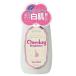 セラ ワンデーブライトナー 120ml