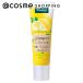 KNEIPP(クナイプ) ハンドクリーム グレープフルーツの香り（ミニ） 20ml