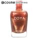 ZOYA ZOYA(ZP754 Autumn) 15ml