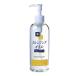 ハイム クレンジングオイル 200ml