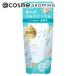  Youth gold hana крем для рук ( без ароматизации )( корпус / без ароматизации ) 50g