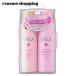 SALA(サラ) ミニペアしっとりさらさら(ミニペアサイズ/サラスウィートローズの香り) シャンプー 55mL　　ヘアコンディショナー 55mL