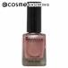 BARIELLE(バリエル) マニキュア(メタリックラベンダー) 13.3 ml