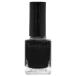 BARIELLE(バリエル) マニキュア(ジェットブラック) 13.3 ml