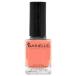 BARIELLE(バリエル) マニキュア(ピーチポプシクル) 13.3 ml