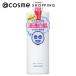 透明白肌(トウメイシロハダ) ホワイトローション 400mL