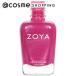 ZOYA ネイルカラー(ZP837_Azalea) 15ml