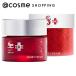Spa treatment(スパトリートメント) HAS モイストクリーム 30ｇ