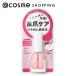  Ettusais Quick уход пальто 9mL