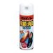 小林製薬 オドイーター除菌・消臭スプレー  １８０ＭＬ 180ml