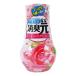 小林製薬 トイレの消臭元(フェアリーローズ) 400ml