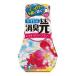 小林製薬 トイレの消臭元(スパフラワー) 400ml