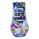 小林製薬 トイレの消臭元(心なごむリラックスアロマ) 400ml
