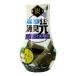 小林製薬 トイレの消臭元(心がなごむ炭の香り) 400ml