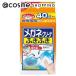 小林製薬 メガネクリーナふきふき(40包) 40包
