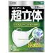「ポイント10％バック 4月25日」 ユニ・チャーム 超立体マスク(大きめ) 7枚
