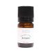ケアリングジャパン HAMOCエッセンシャルオイル(ローズマリー) 5ml