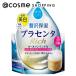 「ポイント10％バック 4月25日」 素肌しずく トータルエイジング・オールインワンゲル 200g