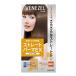ベネゼル ストレートパーマEX(本体（ロングヘア用）/フルーティブーケの香り) 第1剤100g・第2剤100g・アフタートリートメント20g