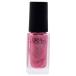 ネイルホリック ネイルホリック(【RO603】) 5mL  _23BeC