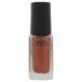 ネイルホリック ネイルホリック(【BR306】) 5mL  _23BeC