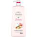 Leivy(レイヴィー) プレミアムボディシャンプ−ローズヒップ(本体) 1300ml
